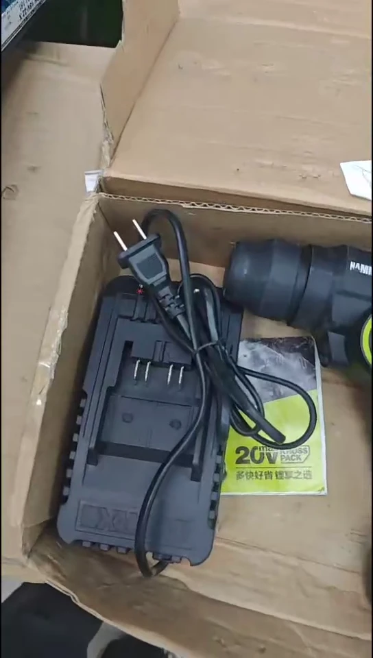 充电款用****8大佬工具直播下单01