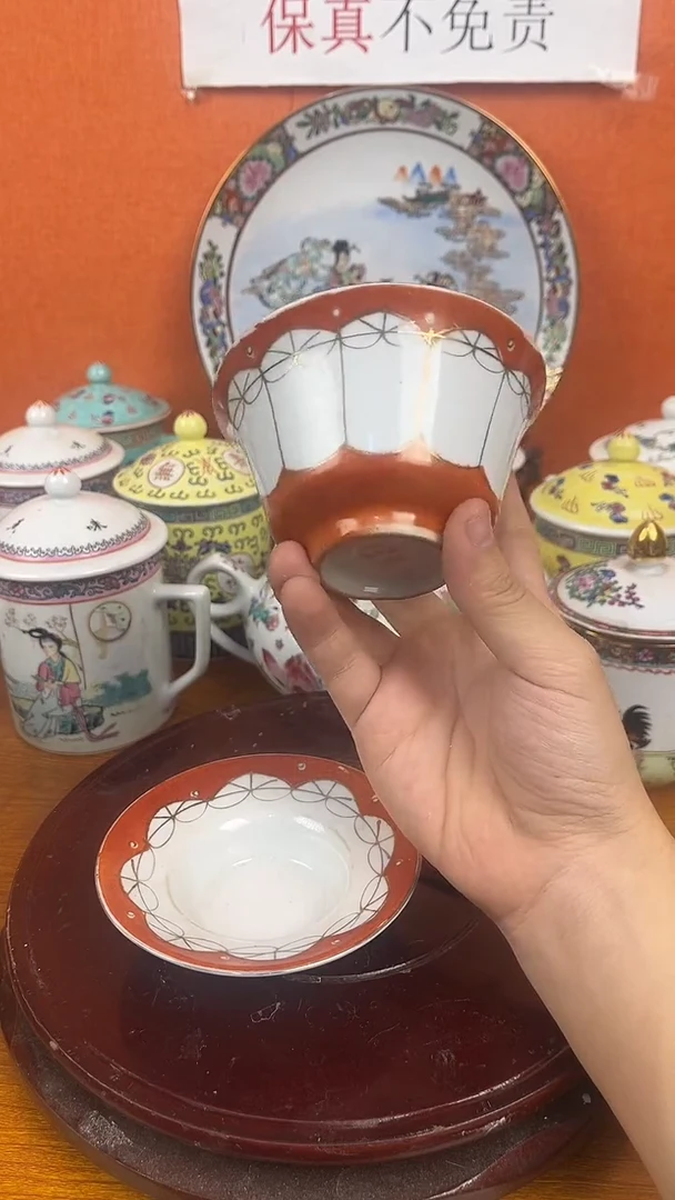 摆件567老厂瓷（已开价）