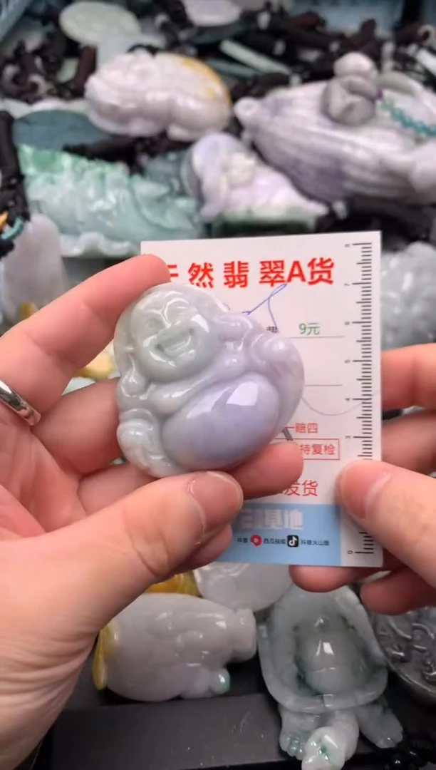 吊坠(不含链)未镶嵌翡翠1
