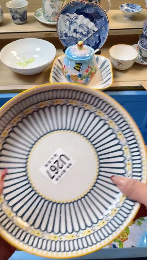 【闪购商品】杯 瓷器瓷器瓷器瓷器U267