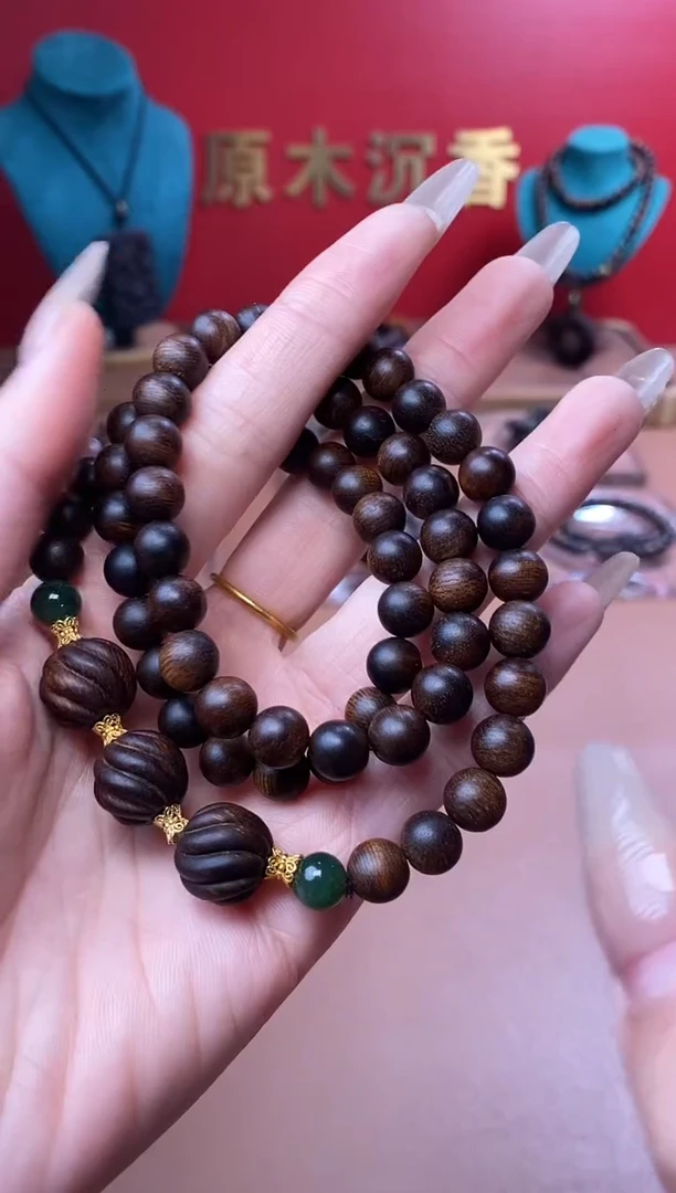 【闪购商品】沉香手串Y红土沉白棋08三圈+扭转乾坤沉香木雕