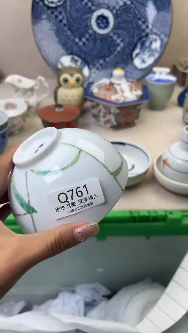 瓷龙***人761QQQQQQQQQQQQ