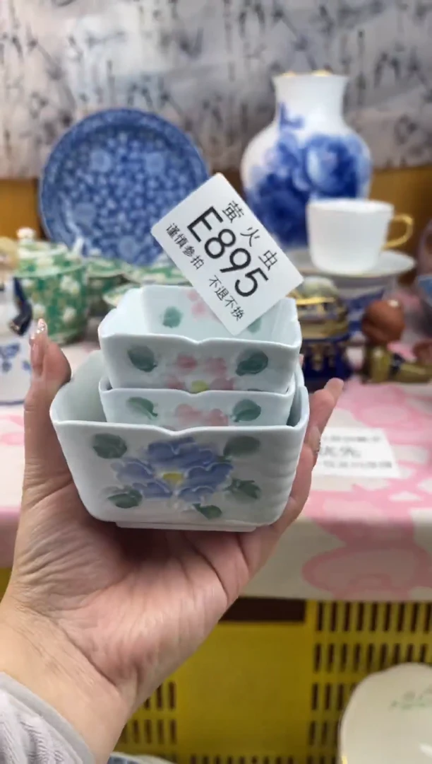 瓷片遇*EEEEEEE瓷片895