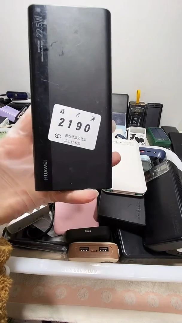 1M欧**帝无需备注，秒拍秒付！！！