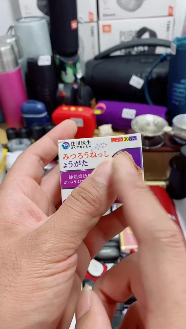 无瓷片闪购商品如图所示