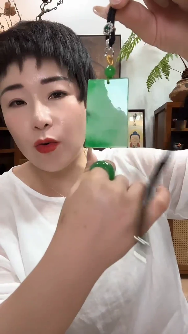 吊坠(赠链)合金翡翠多样性发货277