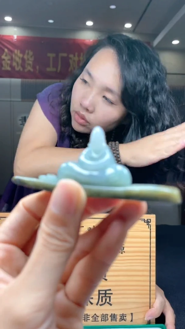 未镶嵌定制翡翠********326配底座