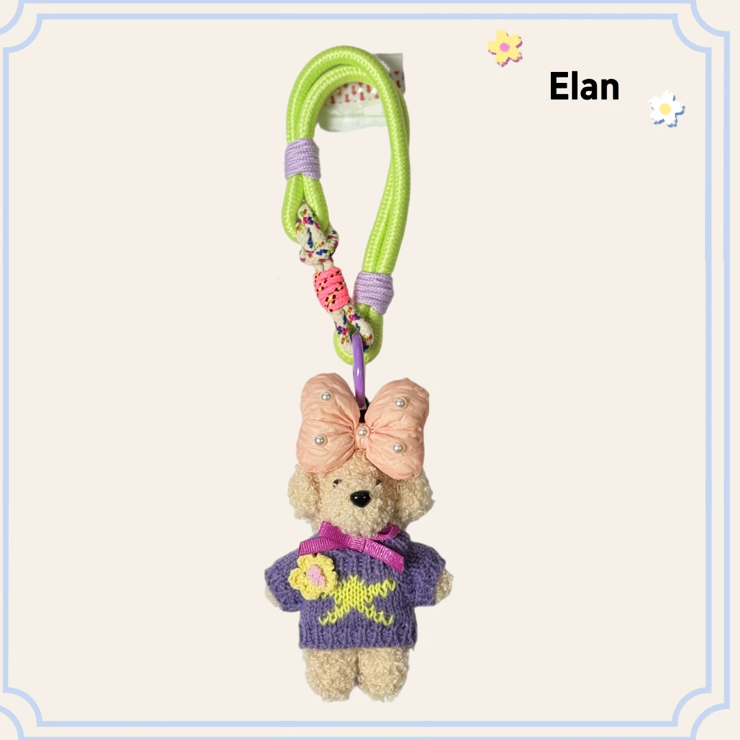 【Elan】韩国爆款奶fufu小狗包包钥匙挂件粉紫配色2025流行包包挂件