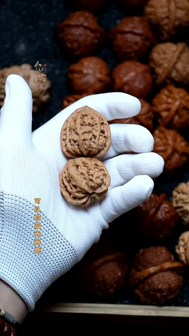 把件文玩核桃九龙