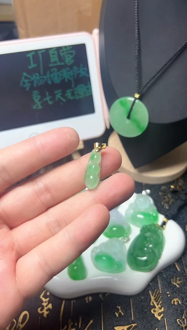 颈饰未镶嵌翡翠所见即所得，一图一物