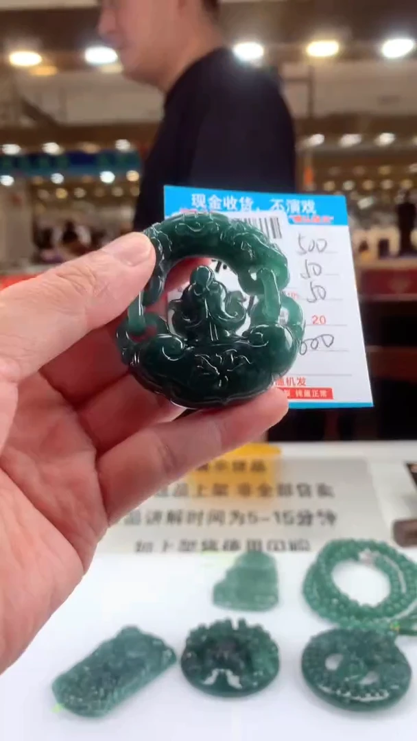 未镶嵌定制翡翠天然翡翠A货拍一发一