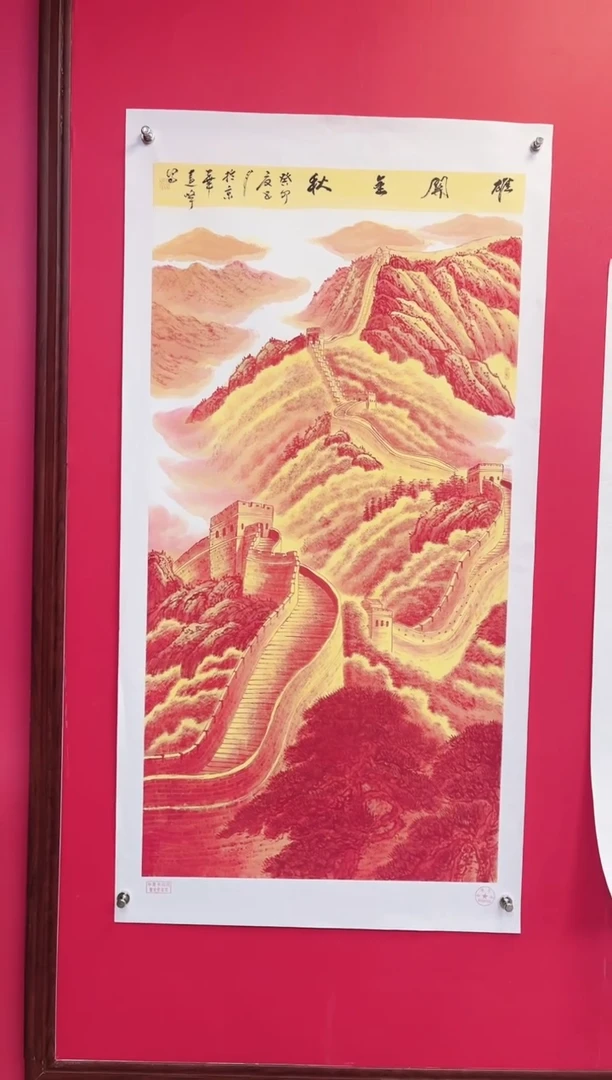 国画-莫远峰-绘画作品