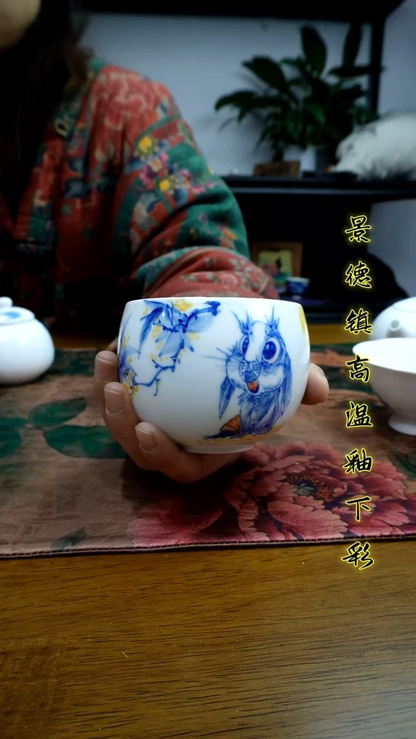 其他景德镇高温瓷（大蛋蛋杯）