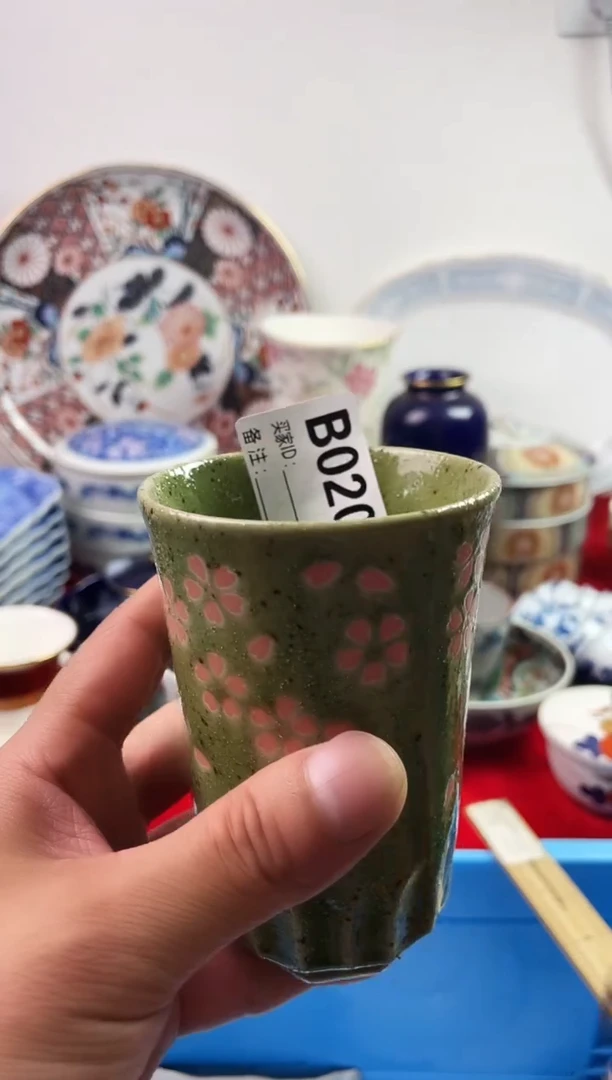 瓷片晓****)7777777777 B020