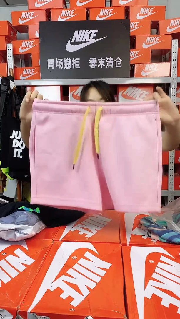 924编码 直播间过款 尺码165