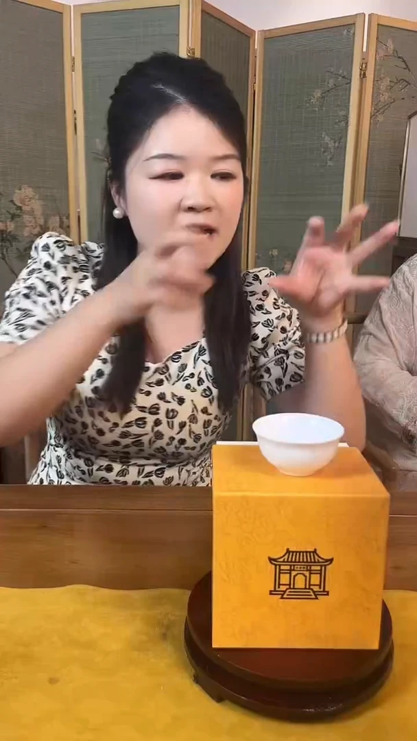 摆件瓷博会&古县衙055