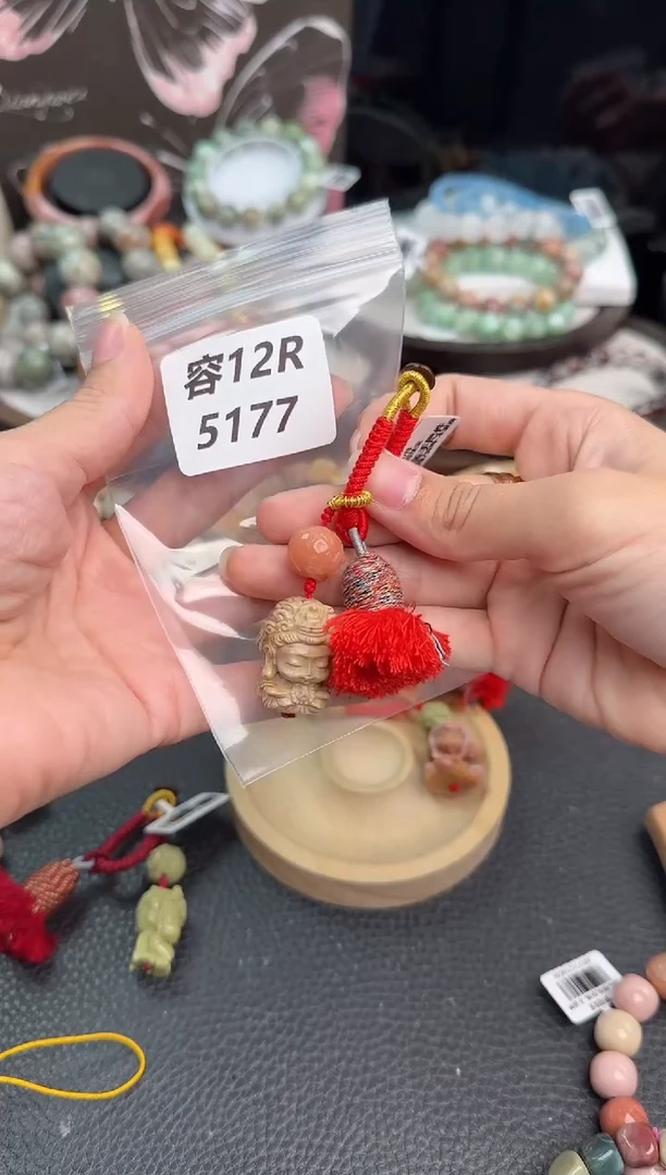 未镶嵌手链石英质玉祺*贝12R5177