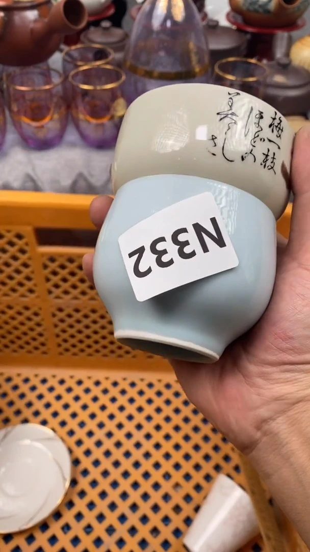 【闪购商品】瓷片332 小太阳小太阳