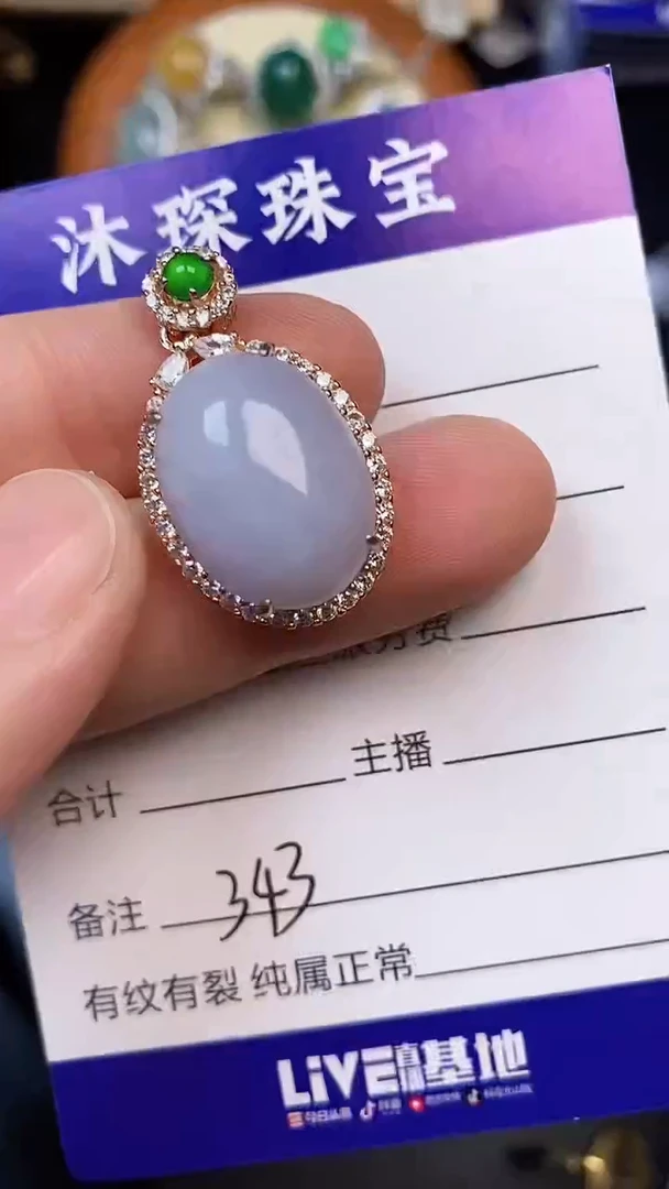 翡翠戒指银S925镶嵌3430