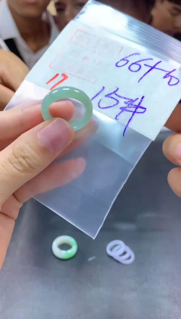【闪购商品】定制翡翠未镶嵌戒圈15#76毛货需精细抛光