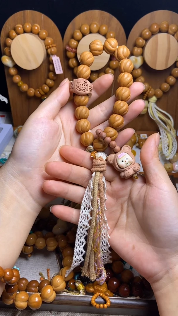 手串猴头核桃缪**猫全品卷卷酥花朵木跑环花朵木三通小象吊坠
