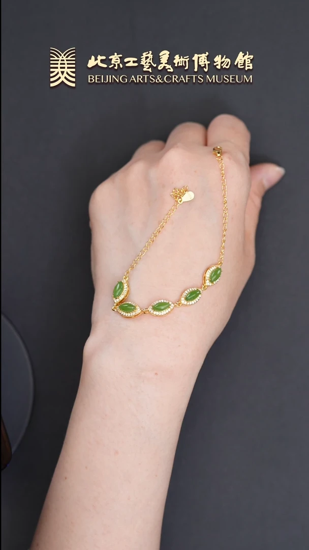 手链银S925镶嵌和田玉B0605GMD259（多样性发货）手链