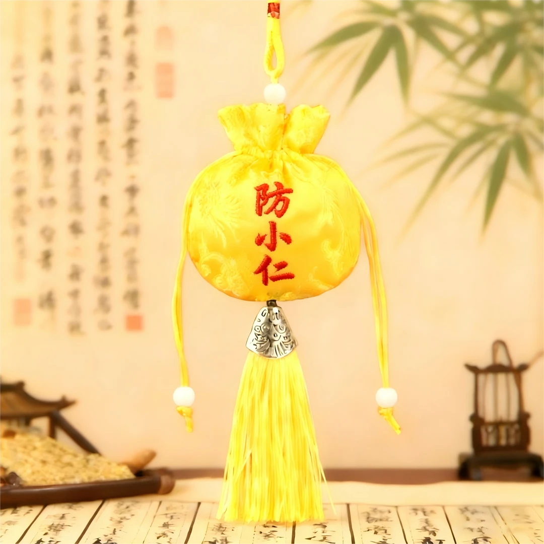 六号【放小仁】师傅推荐 生肖福袋