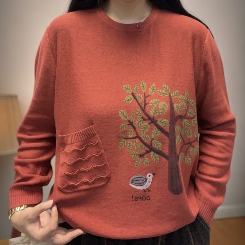 棉～（发财树）女款宽松版型针织衫