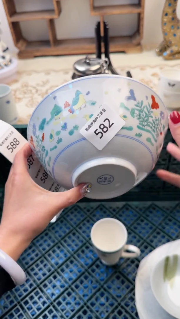 【闪购商品】瓷片B           582