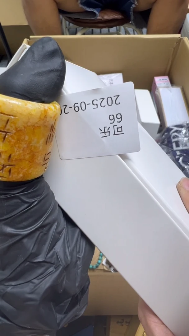 手工艺品琉璃?***道瓷片瓷片瓷片瓷片