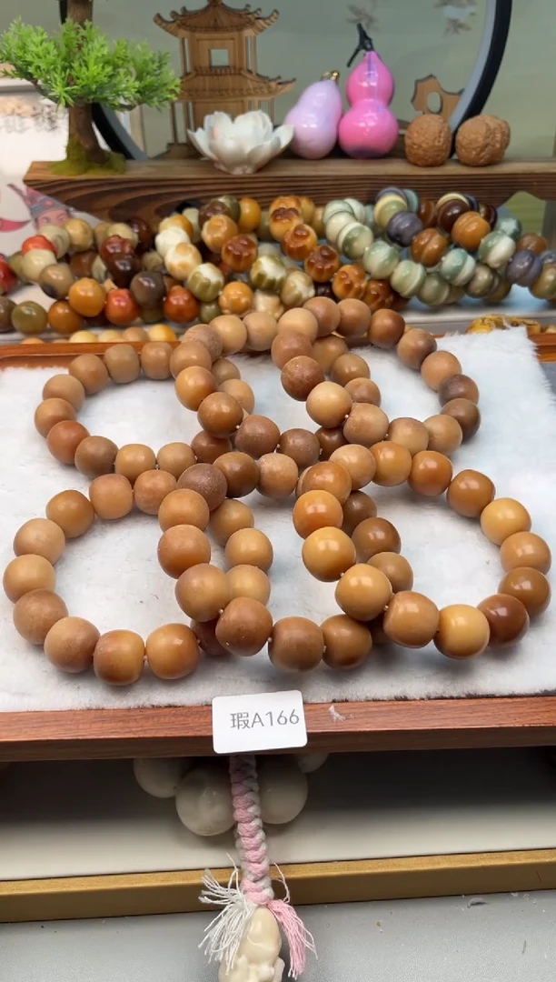 【闪购商品】菩提根/象牙果手串瑕A166桶珠17mm一串随机不挑
