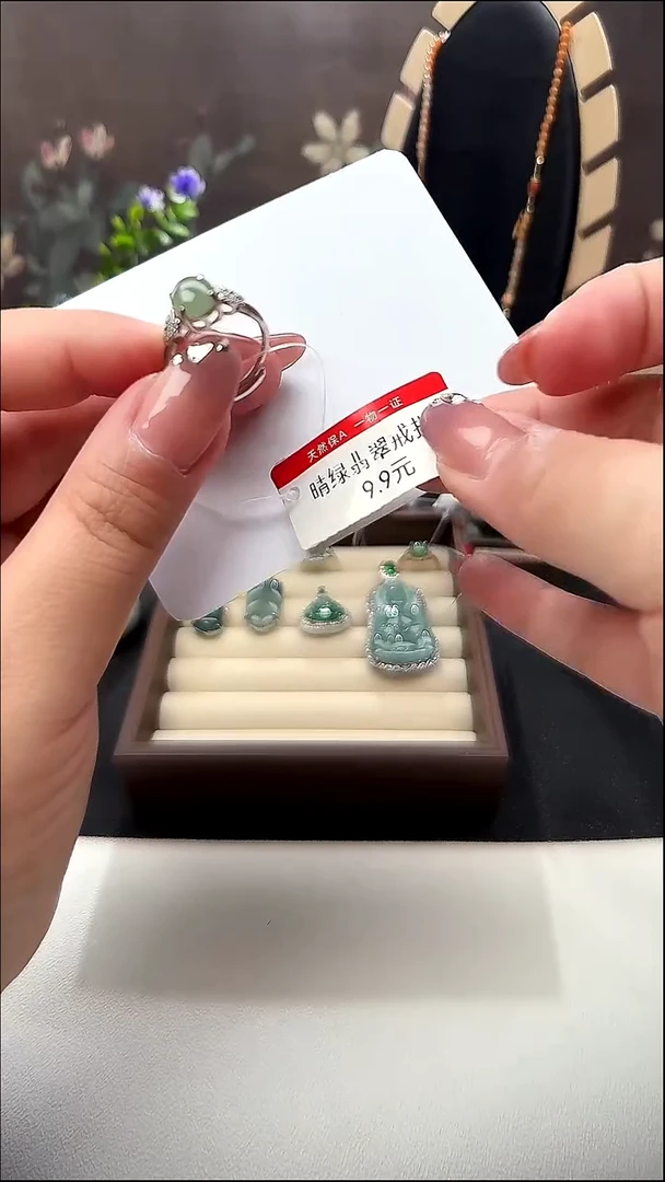 银S925镶嵌戒指翡翠戒指