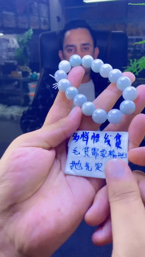 【闪购商品】定制翡翠未镶嵌纯天然缅甸翡翠A货 多样性发货只发其一