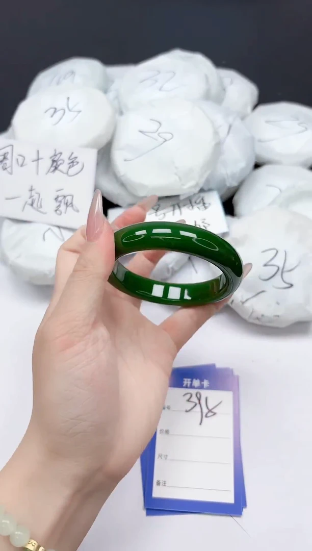 未镶嵌手镯石英质玉395/6364