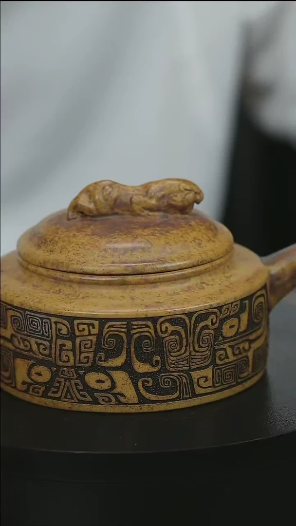 茶壶紫砂我***圆H1090李志刚龙骨金砂卧虎藏龙