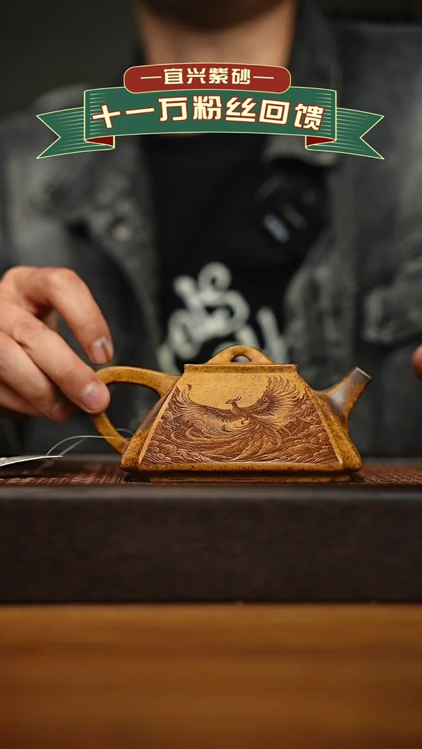 茶壶紫砂宜兴原矿 手工 紫砂壶容量240cc