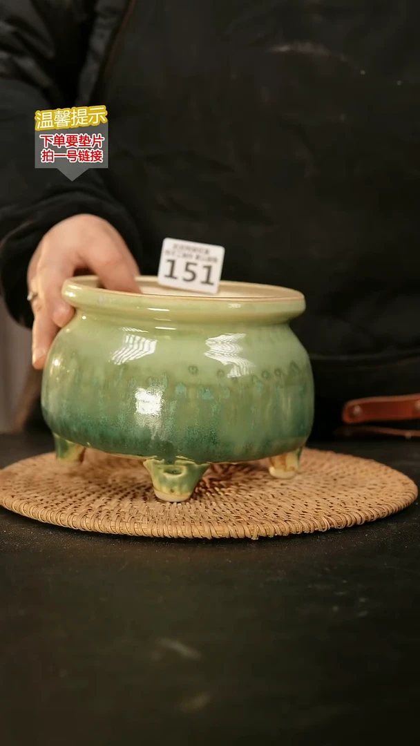 瓷片151内口径约 13 外高约11