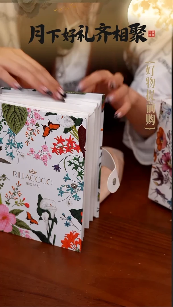 73-瑞拉可可Rillacoco80支精梳云感棉内裤
