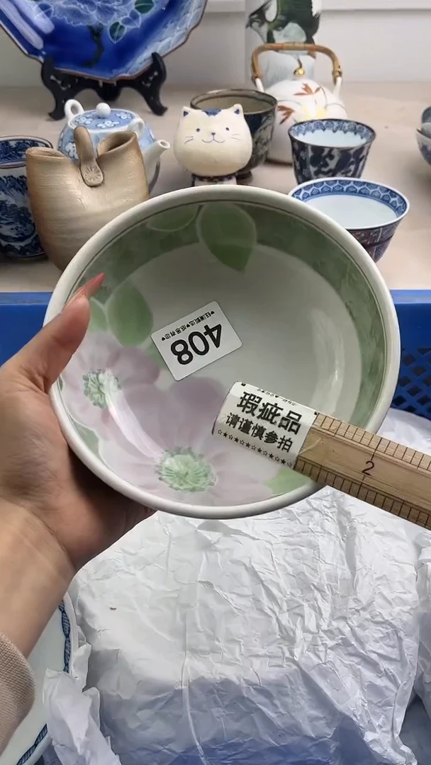 【闪购商品】瓷片408，，，，，，