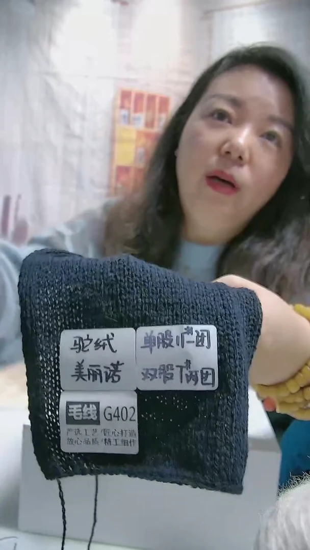 【G402蓝黑】驼绒美丽诺羊毛1团(0.5斤)（单股11号针/双股7号针）