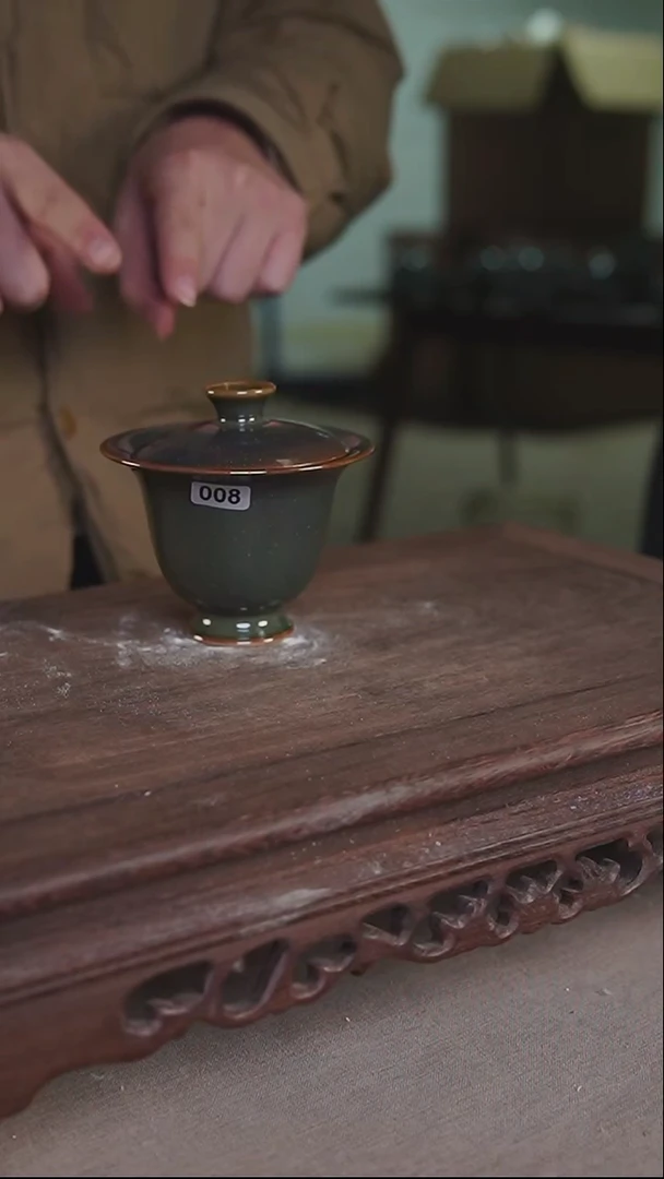 杯008号茶叶末洒金两才元宝盖碗