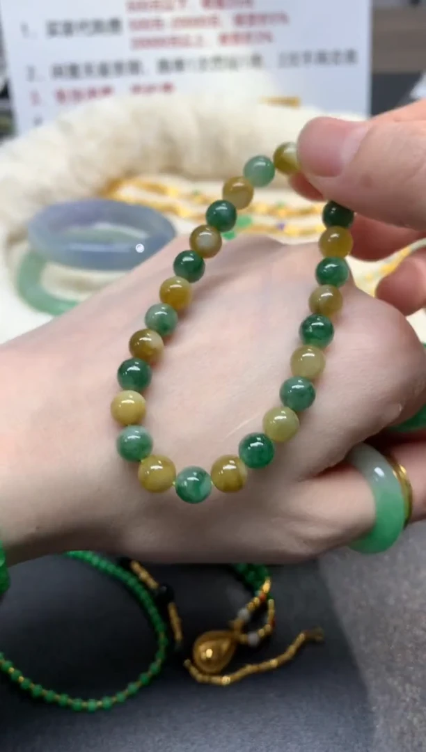 未镶嵌手串翡翠手串|750+37.5