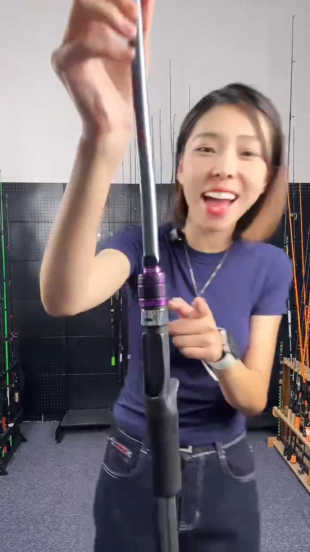 1.8m以下碳素17号1.8米枪柄（瑕疵尾货竿，没有售后，介意勿拍）