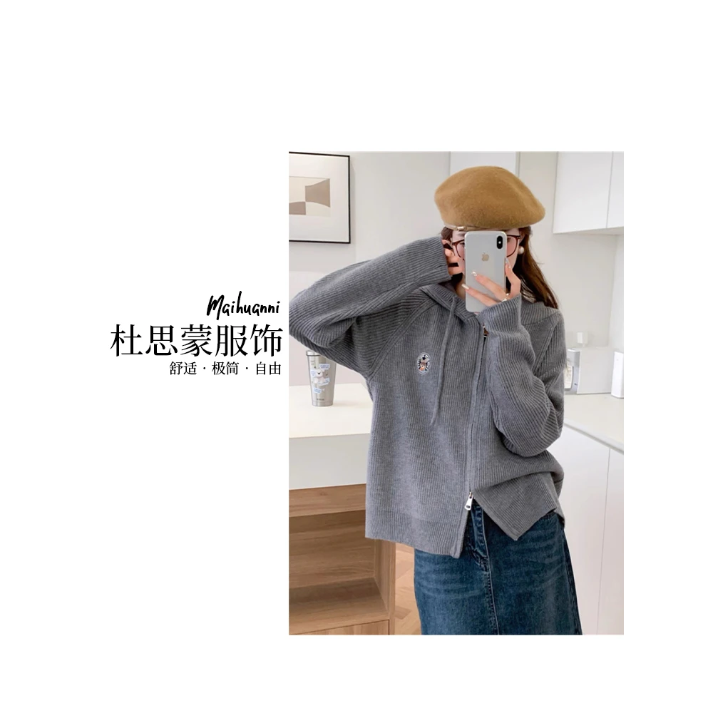 (杜思蒙服饰) 25440-【宝藏衣橱】韩系百搭软糯小熊连帽毛衣外套