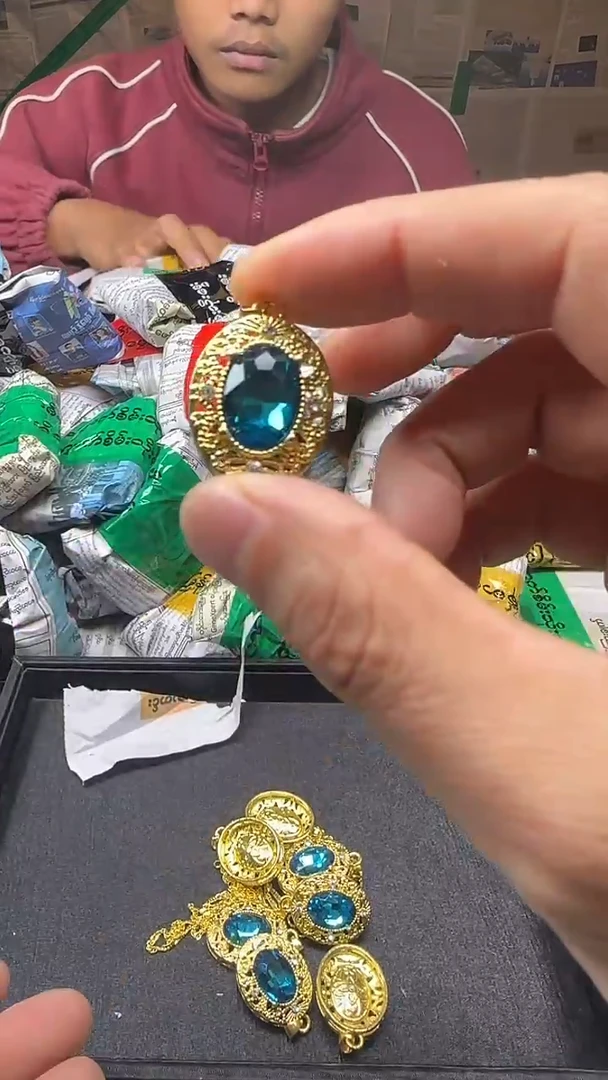 大V收野货-所见即所得-DX191