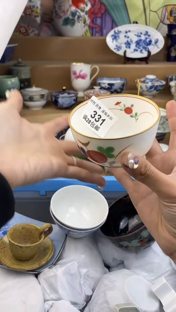 【闪购商品】杯瓷色工艺品品品品331