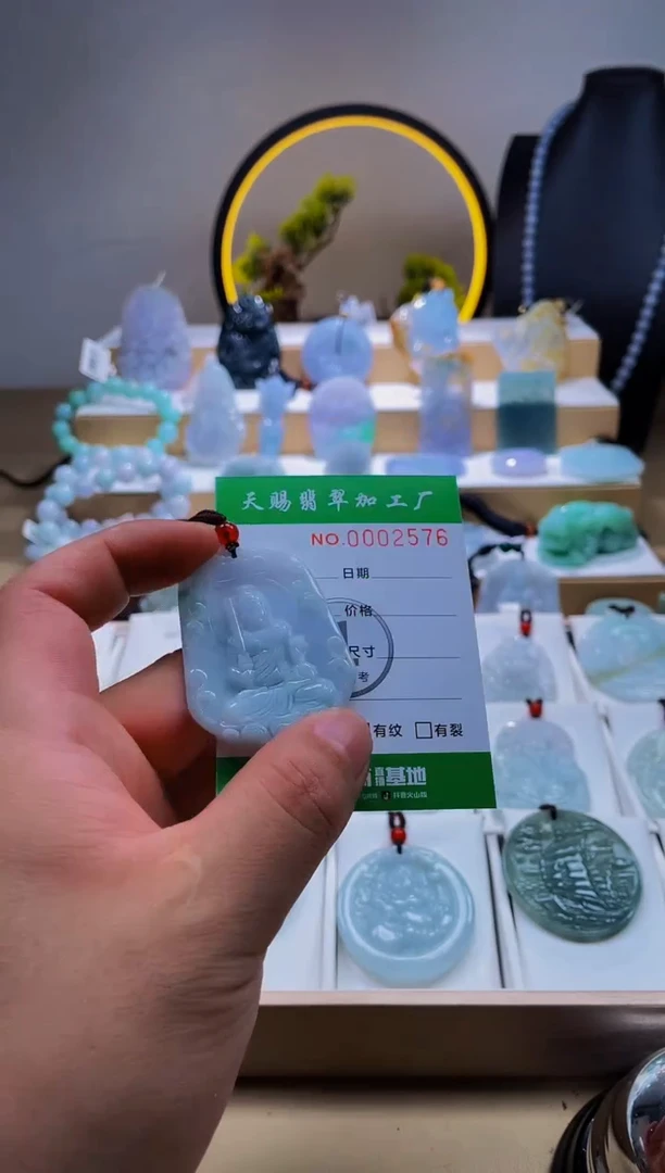 翡翠未镶嵌颈饰柒哥珠宝闪购商品20250602