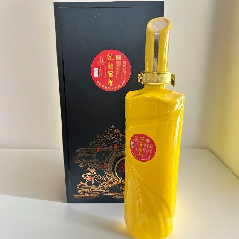 元化贡酒祖韵留香（16）商务招待经典52度500毫升*1