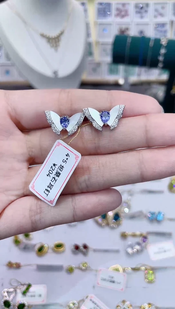 耳饰银S925镶嵌坦桑石天然宝石