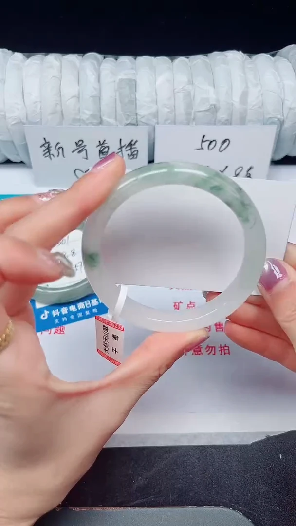 未镶嵌手镯石英质玉302-58/59